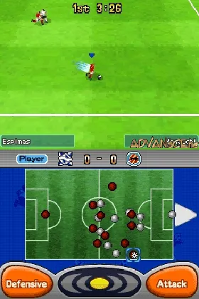 Pro Evolution Soccer 2008 (USA) (En,Es) screen shot game playing